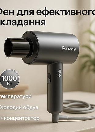 Профессиональный фен для волос с ионизацией rainberg rb-2253 2000вт gray