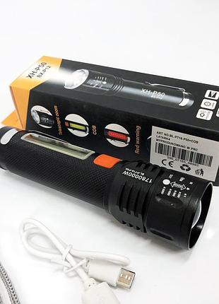 Фонарь аккумуляторный с led и cob bailong bl-p716-p50 с зумом и usb type-c