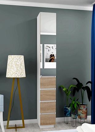 Шафа розпашна flashnika hold №4d (300мм x 380мм x 2200мм)