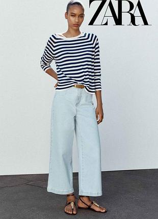 Светлые джинсы zara с поясом / wilde leg cropped