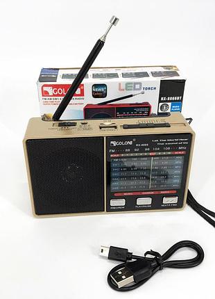 Радио golon rx-8866 цифровой портативный радиоприемник с фонариком функцией powerbank. цвет: золотой