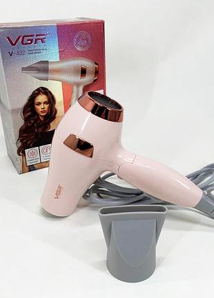 Фен для волос дорожный vgr v-432 pink, с концентратором 1000 вт, ионизация и 2 режима. цвет: розовый
