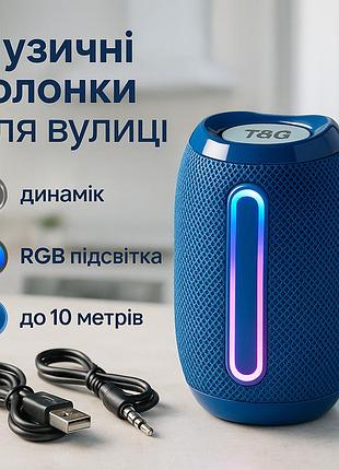 Портативная bluetooth-колонка tg653 usb с ремешком, беспроводная колонка портативная мощная. цвет: синий