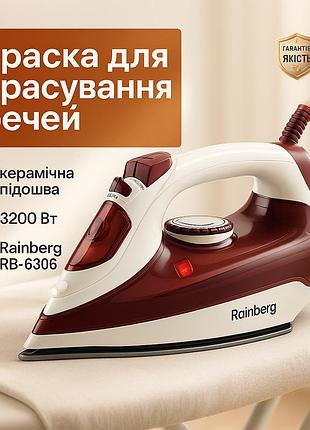 Праска парова rainberg rb-6306 з керамічним покриттям 1600вт функція самоочищення подачі пари