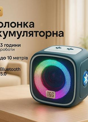 Портативна bluetooth колонка tg359 7w з підсвічуванням rgb, акумуляторна колонка для музики. колір: синій
