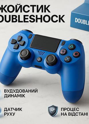 Джойстик doubleshock для ps 4, игровой беспроводной геймпад ps4/pc аккумуляторный джойстик. цвет: синий