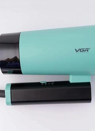 Фен со складной ручкой для волос vgr v-426 2000вт. цвет: зеленый