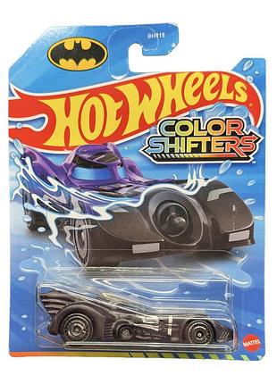 Машинка хот вілс змінює колір batmobile hot wheels color shifters 2026