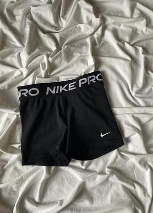 Шорты nike pro s cz9857-010