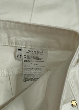 Брюки armani 3