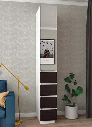 Шафа розпашна flashnika hold №28d (300мм x 550мм x 2200мм)