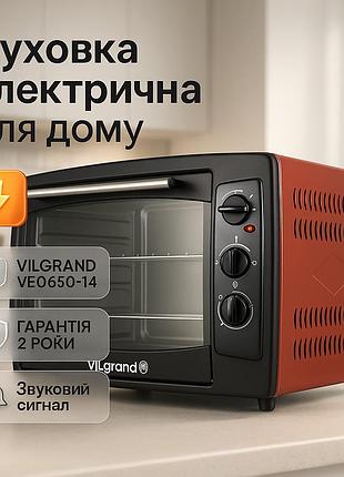 Электрическая печь vilgrand veo650-14 red
