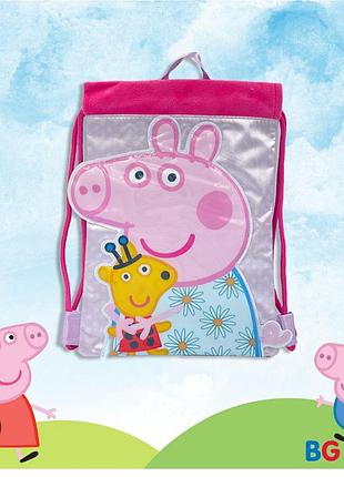 ❤️ розгружаю шафу ❤️сумка для сменной обуви peppa pig