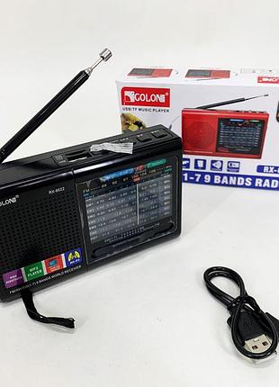 Портативная колонка радио mp3 usb golon rx-6622 black