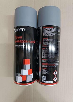 Грунт універсальний аерозольний сірий 400ml slider