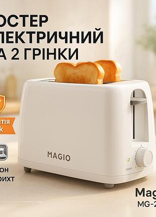 Тостер magio mg-289 650вт
