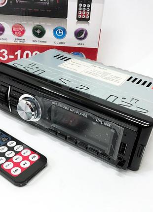 Автомагнітола mp3 1095/7336 bt iso зі знімною панеллю 1din 4х50вт, автомагнітола стерео звук