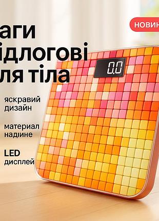 Ваги для підлоги matarix mx-452 180 кг, ваги для вимірювання маси тіла, електронні ваги мозаїка