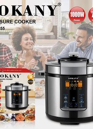 Мультиварка-скороварка-пароварка sokany sk-07055 7л 3в1 электрическая с таймером 1000вт