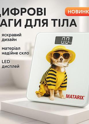 Ваги підлогові matarix mx-452 180 кг, ваги підлогові для вимірювання маси тіла електронні, пес