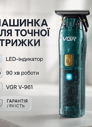 Беспроводная мужская электрическая машинка для стрижки vgr v-961, триммер аккумуляторный для волос и бороды