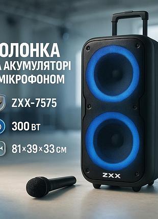 Акустическая переносная колонка zxx-7575 300 вт аккумуляторная с микрофонами 80х39х33 см