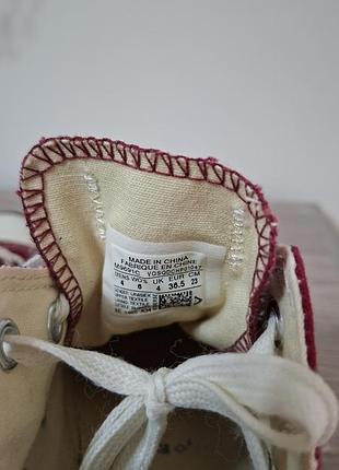 Кеди converse.