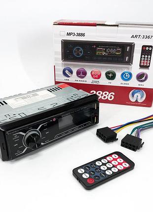 Автомобільна магнітола mp3-3885 iso 1din із сенсорним дисплеєм, бюджетна автомагнітола 1 din