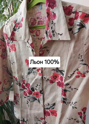Блуза, 100% льон