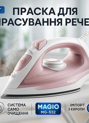 Праска електрична парова потужністю 2800 вт з керамічною підошвою