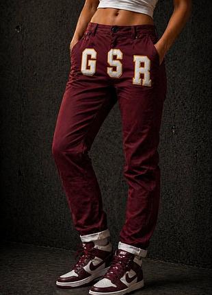Жіночі штани g-star elwood оригінал джоггери casual женские штаны g-star elwood оригинал джоггеры casual