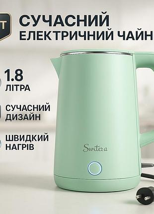 Электрочайник suntera ekb-327g 1.8 л, стильный электрический чайник, электронный чайник, чайник дисковый