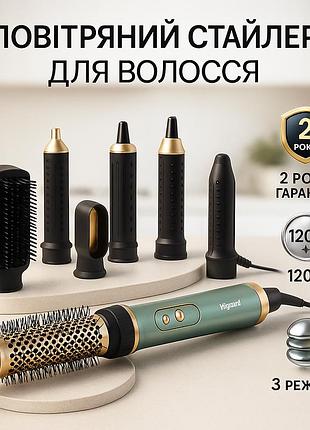Фен-щетка мультистайлер vilgrand vhd-1225br 1200вт green