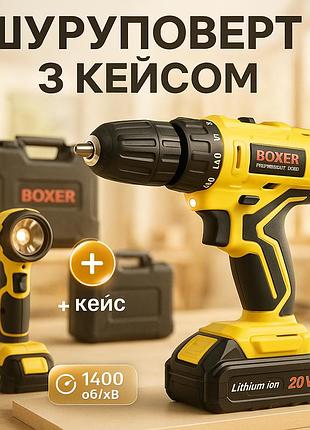 Портативный аккумуляторный шуруповерт boxer sr-017 20в