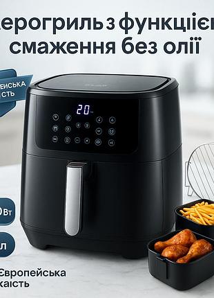 Аэрофритюрница adler ad 6317 5.5л 2500вт мультипечь аэрогриль