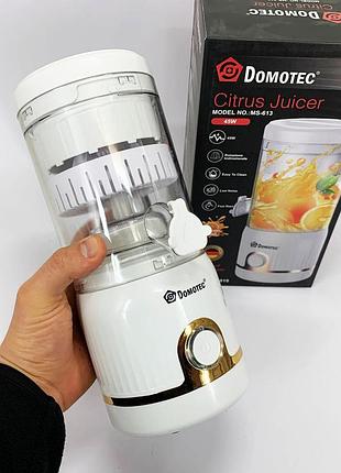 Соковыжималка для цитрусовых domotec ms-613 250мл. цвет: белый