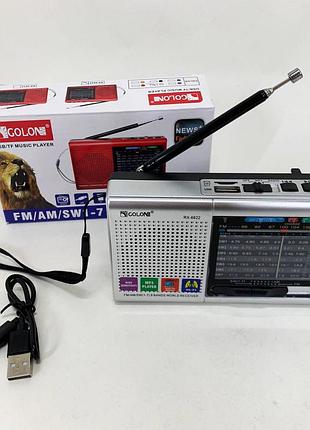 Портативна стовпчик радіо mp3 usb golon rx-6622. колір: срібний