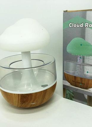 Ночник-увлажнитель с эффектом дождя cloud rain humidifier, аромадиффузор увлажнитель воздуха для дома