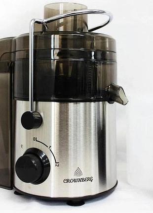 Соковыжималка crownberg cb-3402 электрическая центробежная для обработки целых фруктов 600вт
