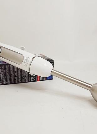 Блендер погружной adler ad-4625w 850вт white