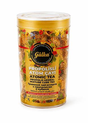 Турецкий травяной чай gülka propolisli atom ↑ayı с прополисом в кубиках, натуральный фиточай atom tea