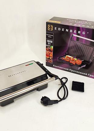 Гриль тостер edenberg eb-64466 1000вт електричний притискний контактний
