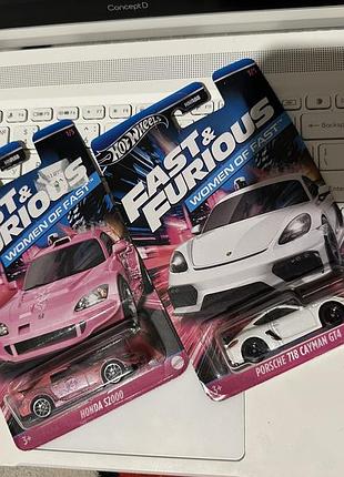 Hotwheels fast furious