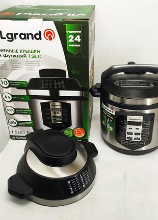 Мультиварка-скороварка vilgrand vmc1057p
