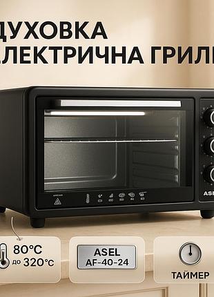 Электродуховка asel af-40-24 black