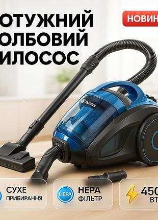 Пилосос контейнерний domotec ms-4404 4500 вт