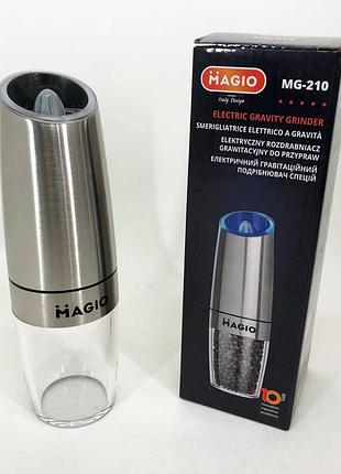 Млин для спецій скляний на кухню, млинки для спецій на кухню подарунок млин подрібнення перцю hv-64