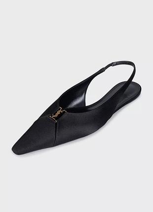Слингбеки saint laurent