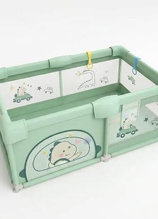 Детский манеж для игр и обучения 120×180 см cc-180 green