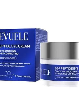 Крем для зоны вокруг глаз с пептидами revuele egf peptide 15 мл